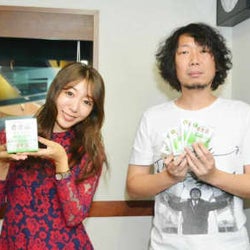 マンボウやしろ「そっちでいくのか…」ミホ神様が禁断!? の“時事ネタ”いじり!