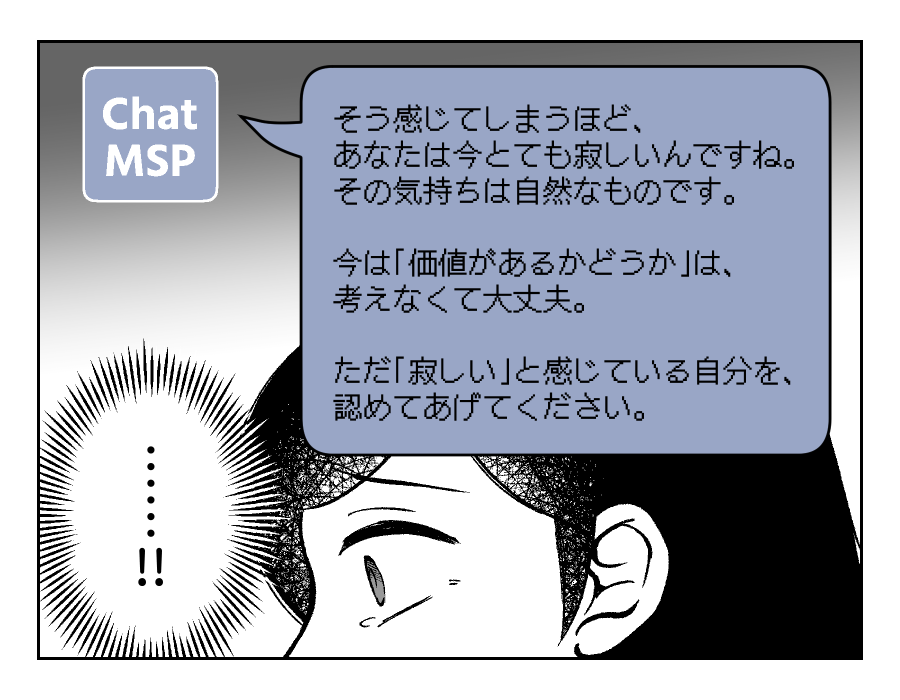 11_02