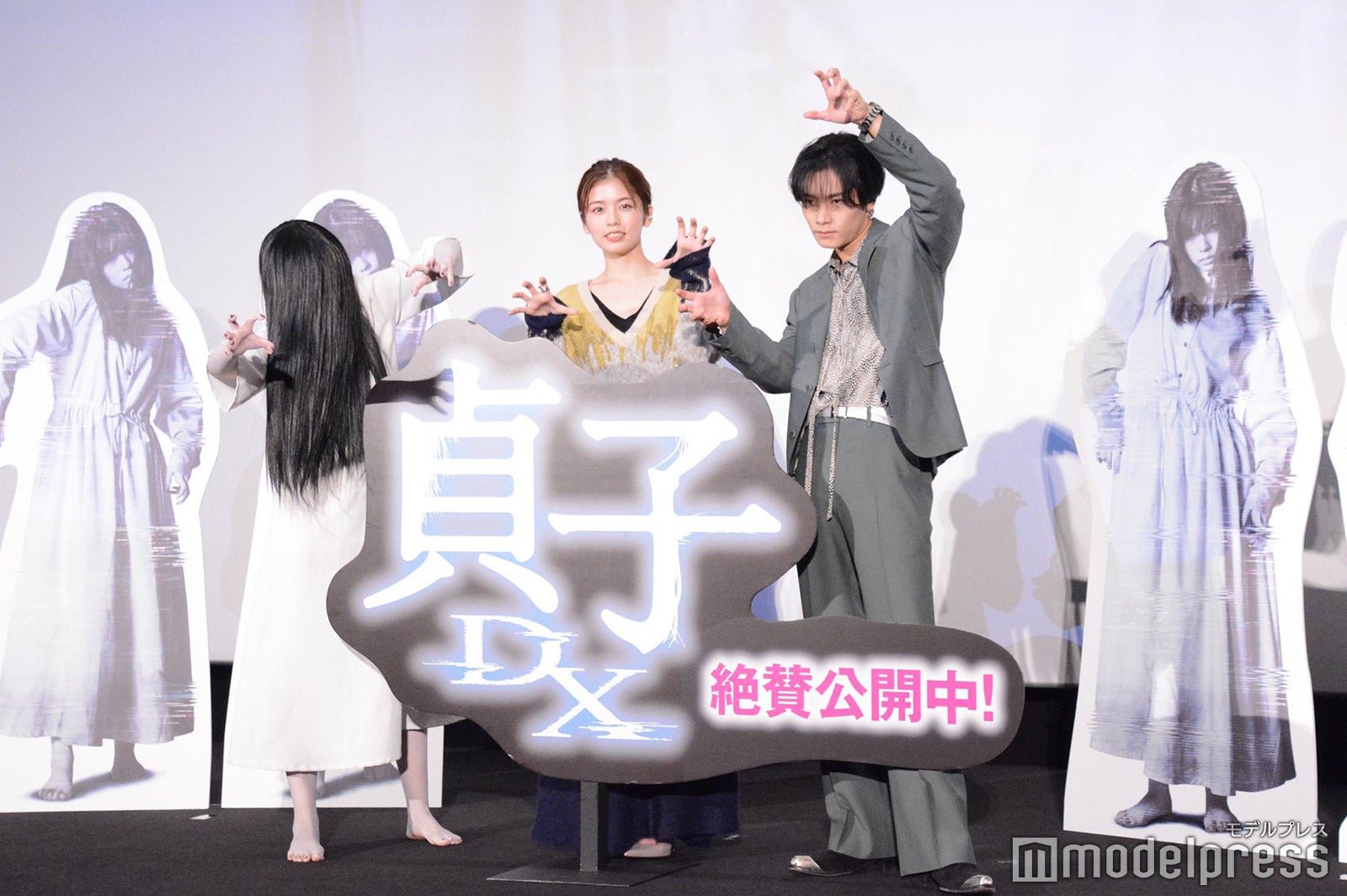 貞子、小芝風花、川村壱馬（C）モデルプレス