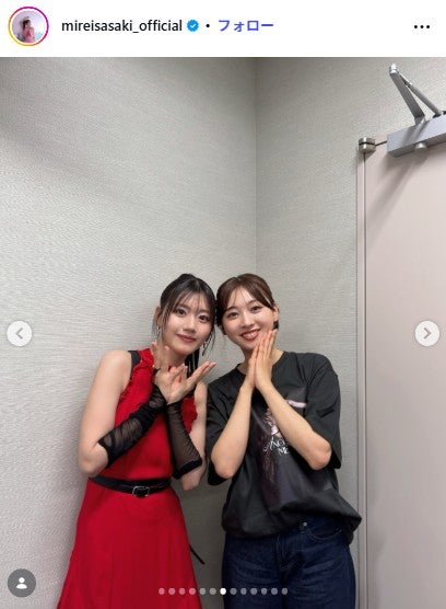 佐々木美玲Instagramより