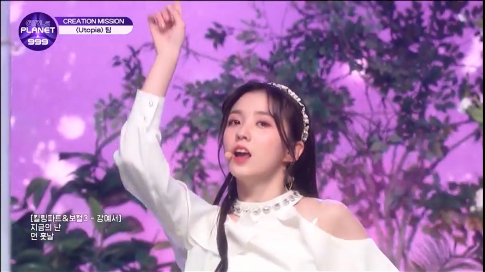 「Girls Planet 999 ： 少女祭典」第10話 （C）CJ ENM Co., Ltd, All Rights Reserved