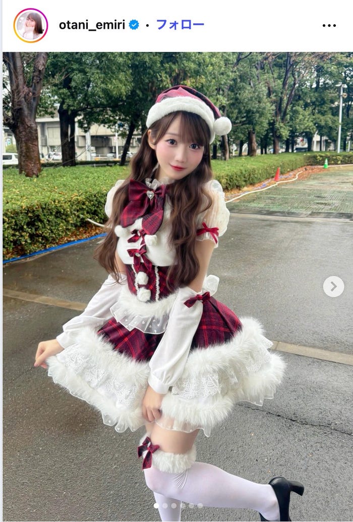 大谷映美里 Instagramより