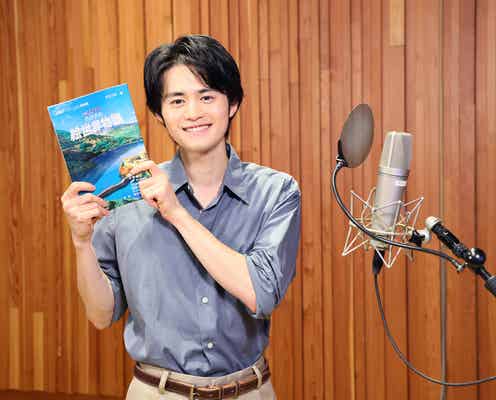 鈴鹿央士「映画ドラえもん」声優初挑戦 “物語のカギ握る”重要キャラクター熱演