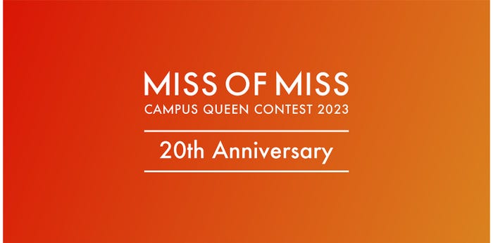 「MISS OF MISS CAMPUS QUEEN CONTEST 2023」ロゴ (提供写真)
