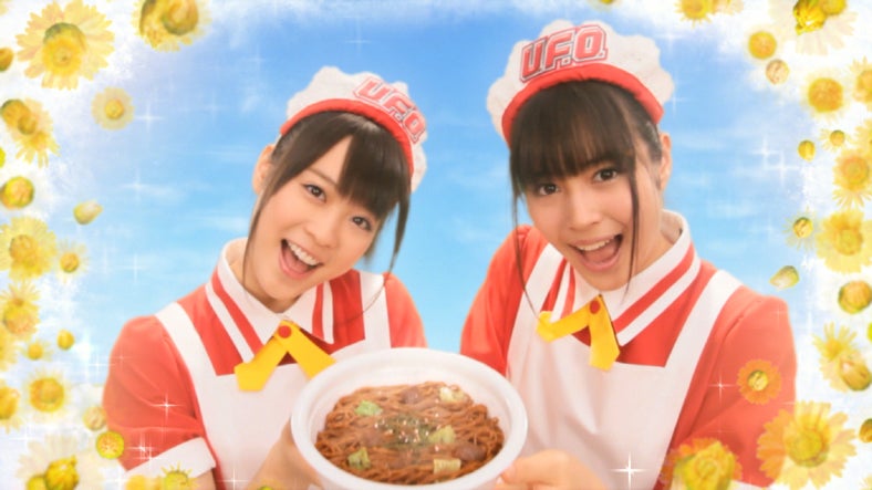 北乃きい、広瀬アリス