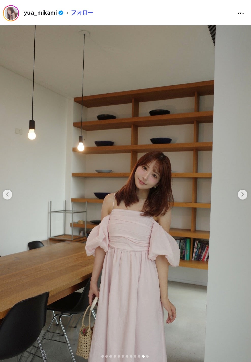 三上悠亜Instagramより