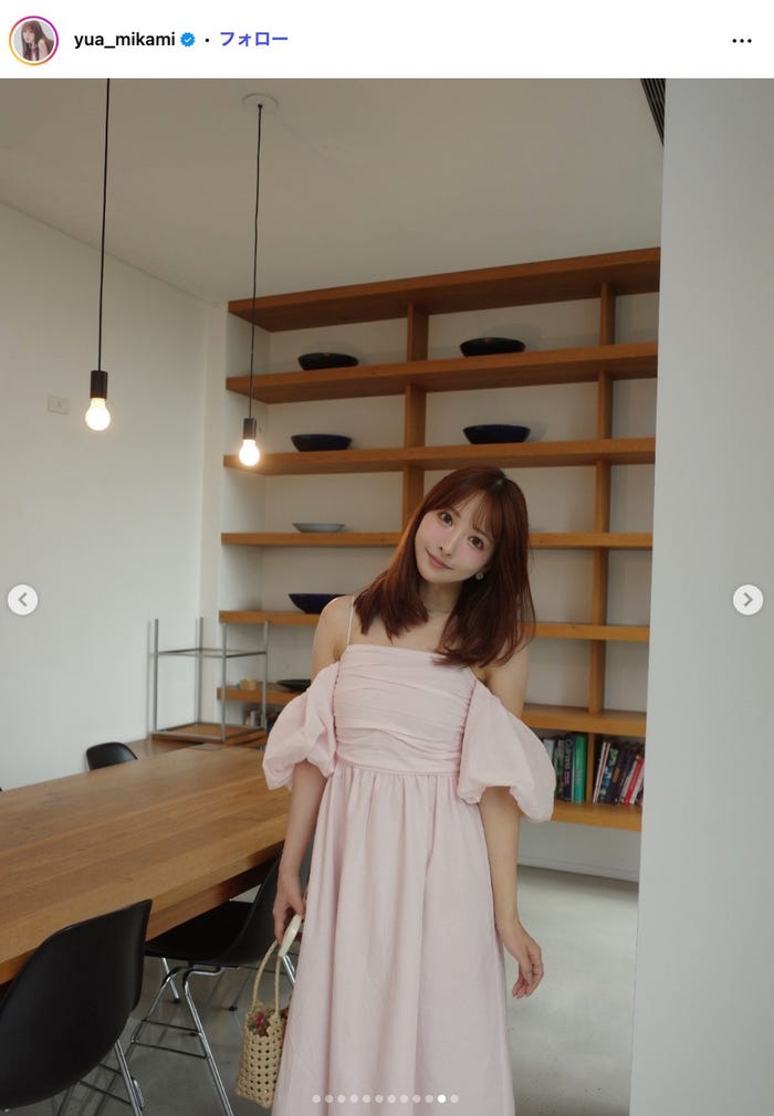 三上悠亜Instagramより