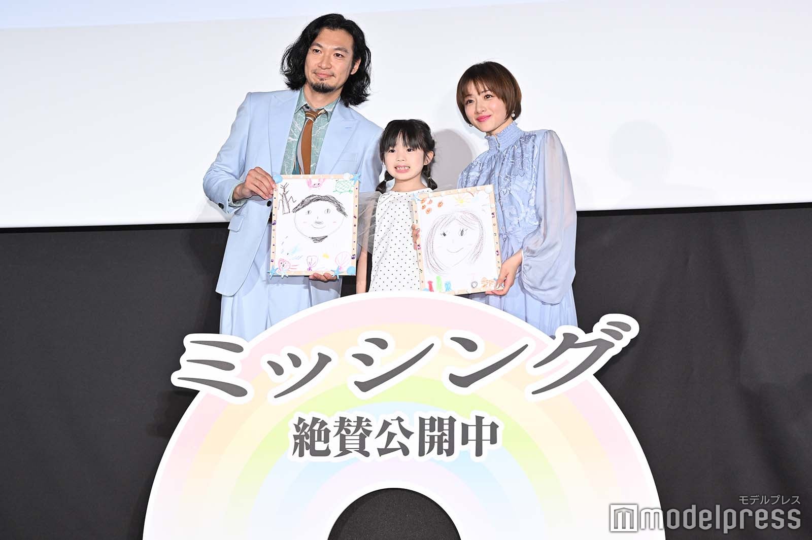 青木崇高、有田麗未、石原さとみ（C）モデルプレス