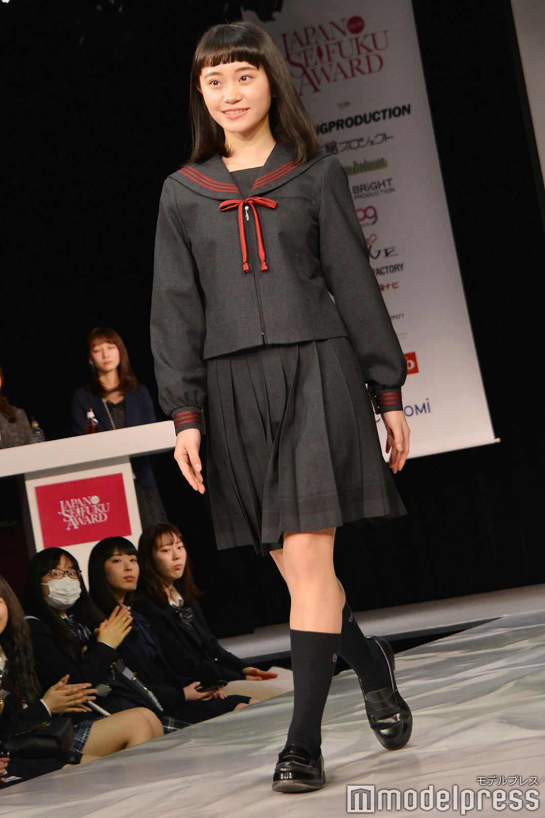 芳本紗良 （C）モデルプレス