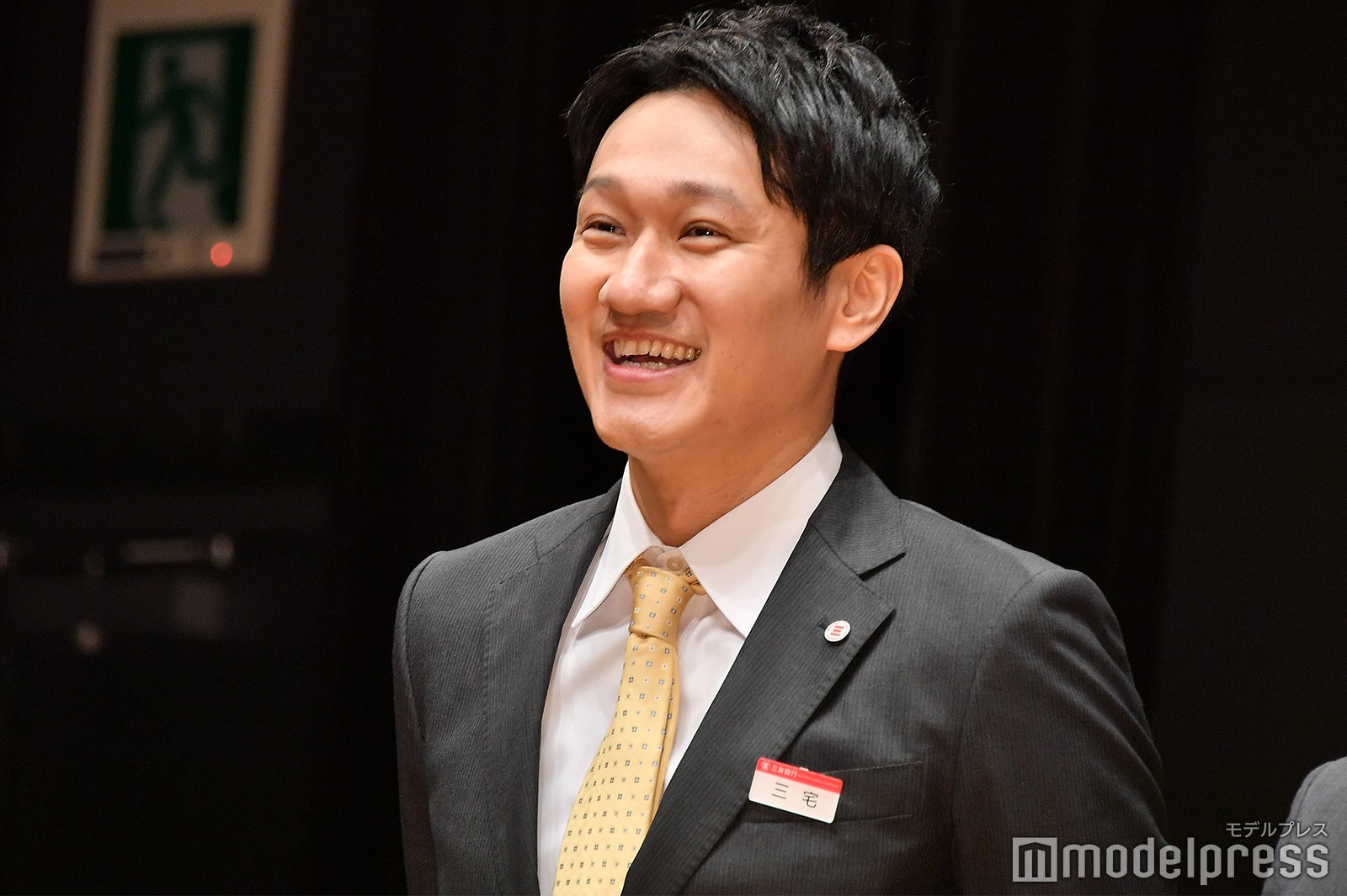 増田修一朗（C）モデルプレス