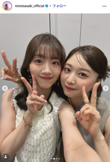 佐々木美玲Instagramより
