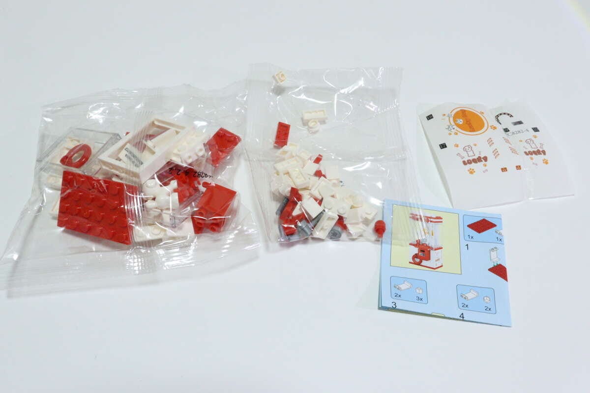 ダイソーのゲーム機ブロック（2）のセット内容