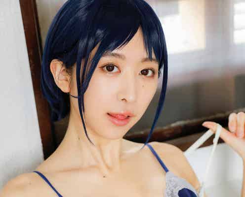 真島なおみ、美谷間のぞく妄想コスプレで魅了