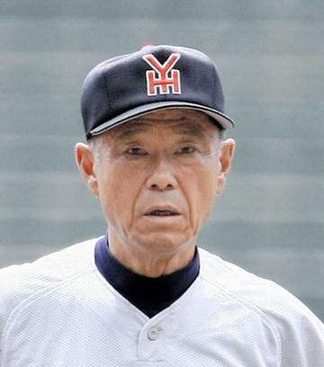 元横浜監督・渡辺元智さんが死去 甲子園優勝5度 教え子に松坂大輔、涌井秀章ら多数のプロ 1970～2000年代まで4つの年代で制した唯一の監督