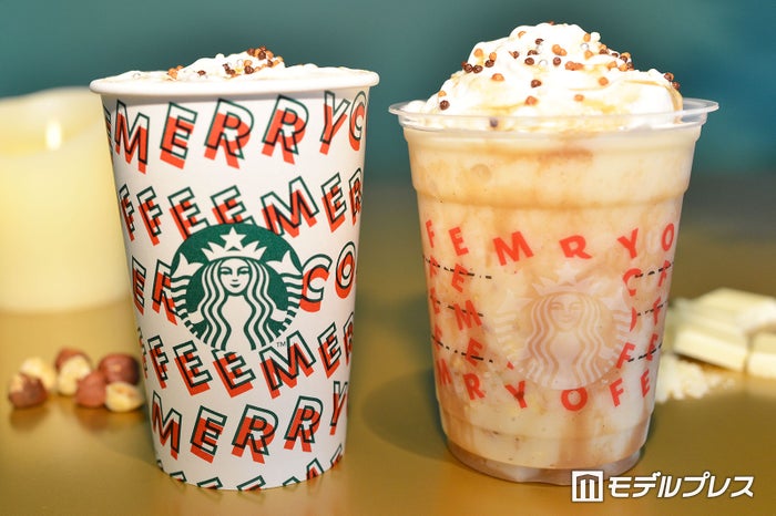 「ナッティ ホワイト モカ」、「ナッティ ホワイト チョコレート フラペチーノ」（C）ビューティーガール