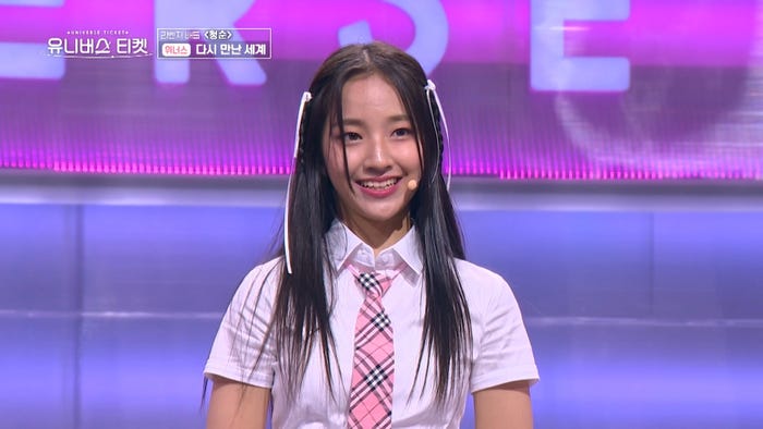 パン・ユナ(C)SBS