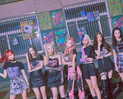 MAMAMOOの妹分「PURPLE KISS」初カムバックアルバム 日本人メンバー・ユキも作詞参加