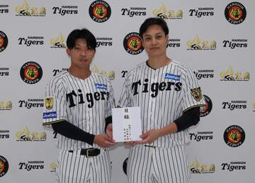 阪神・大竹、島田両選手 出身地の熊本県に義援金寄付 合計200万円 大竹「一日でも早く、安心して暮らせる日々が取り戻せるよう願っています」