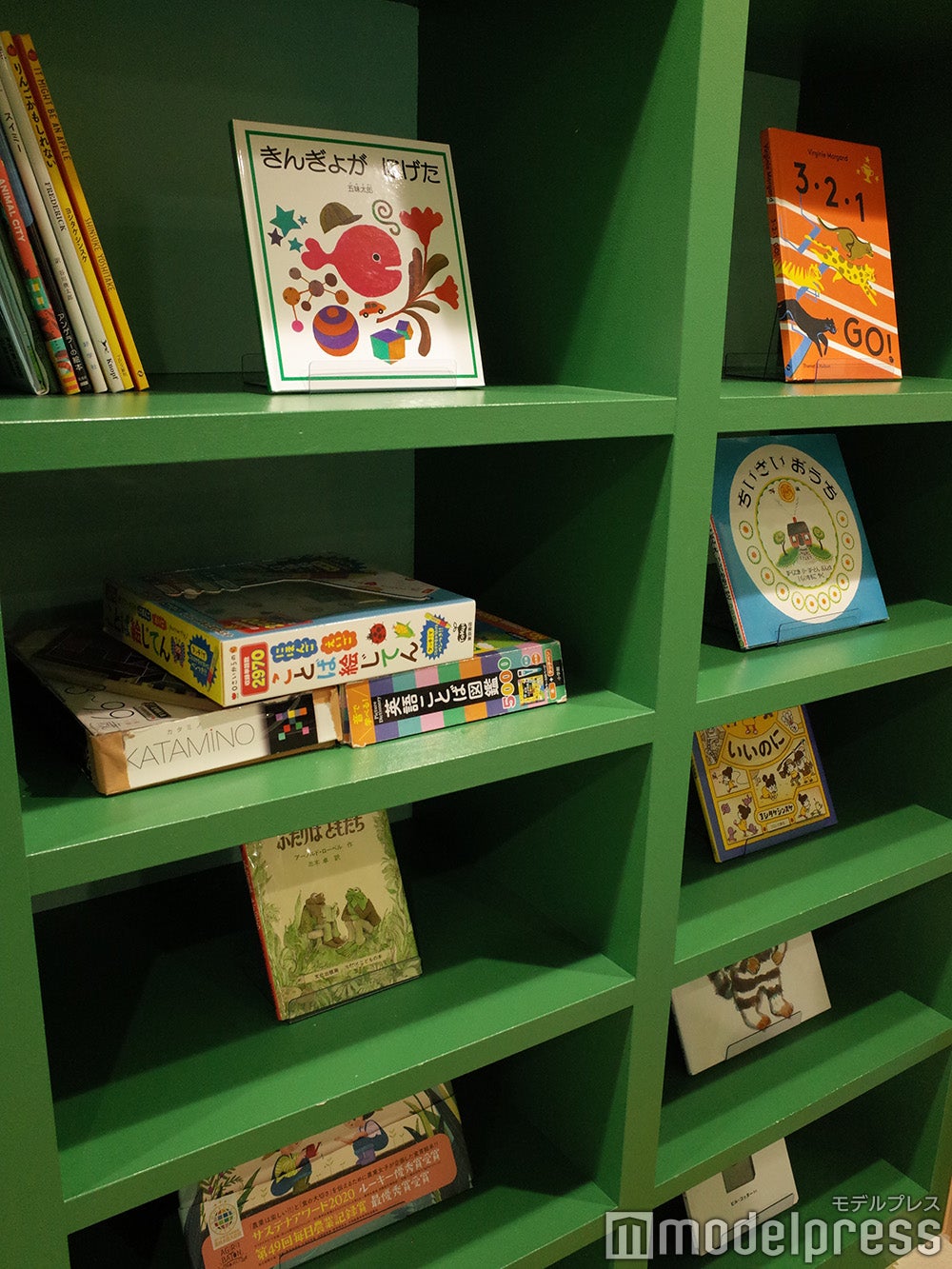 ノゾホテル（C）モデルプレス