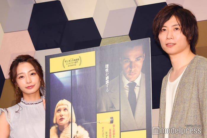 宇垣美里、前田裕二氏 (C)モデルプレス