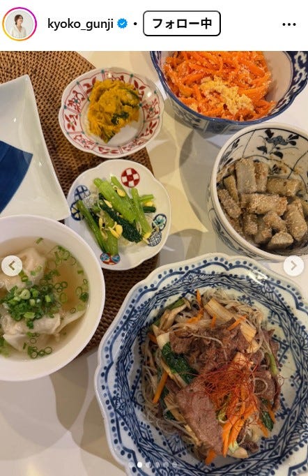 郡司恭子アナウンサー Instagramより