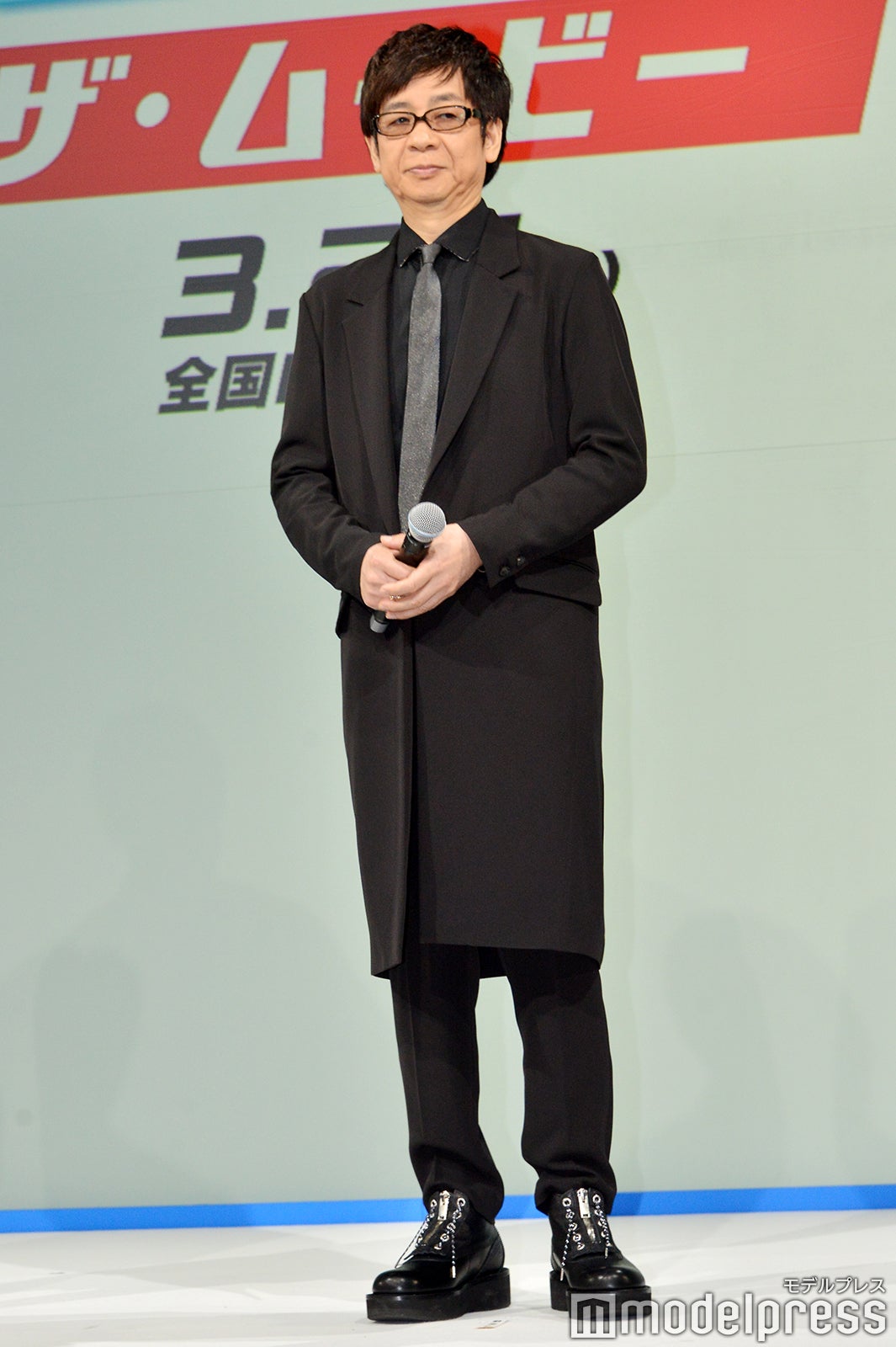 山寺宏一（C）モデルプレス