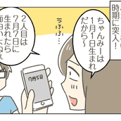 結婚生活を共にする上で こんな旦那さんだったらいいな と思う条件は モデルプレス 結婚生活を共にする上で こんな旦那さんだったらいいな と思う条件は モデルプレス