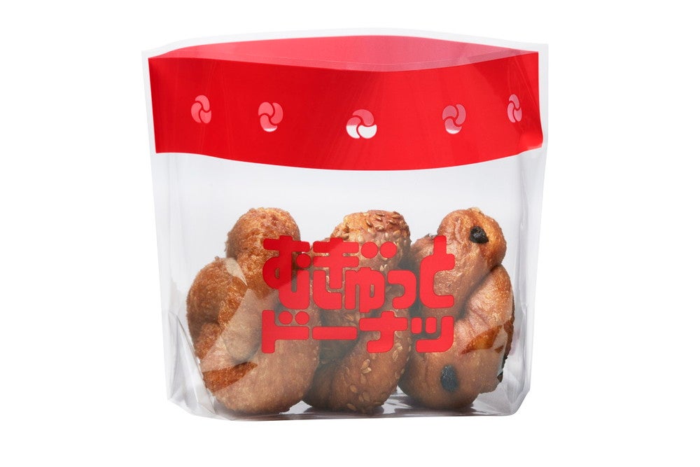 むぎゅっとドーナツ3個セット／画像提供：ダスキン
