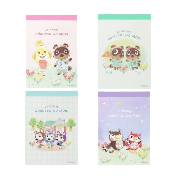 どうぶつの森　メモ帳（税込220円）（C）Nintendo