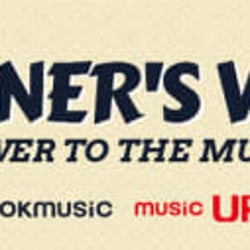 音楽ファンの声、エールを募集!music UP's/OKMusic特別企画『Power To The Music』【vol.51】公開