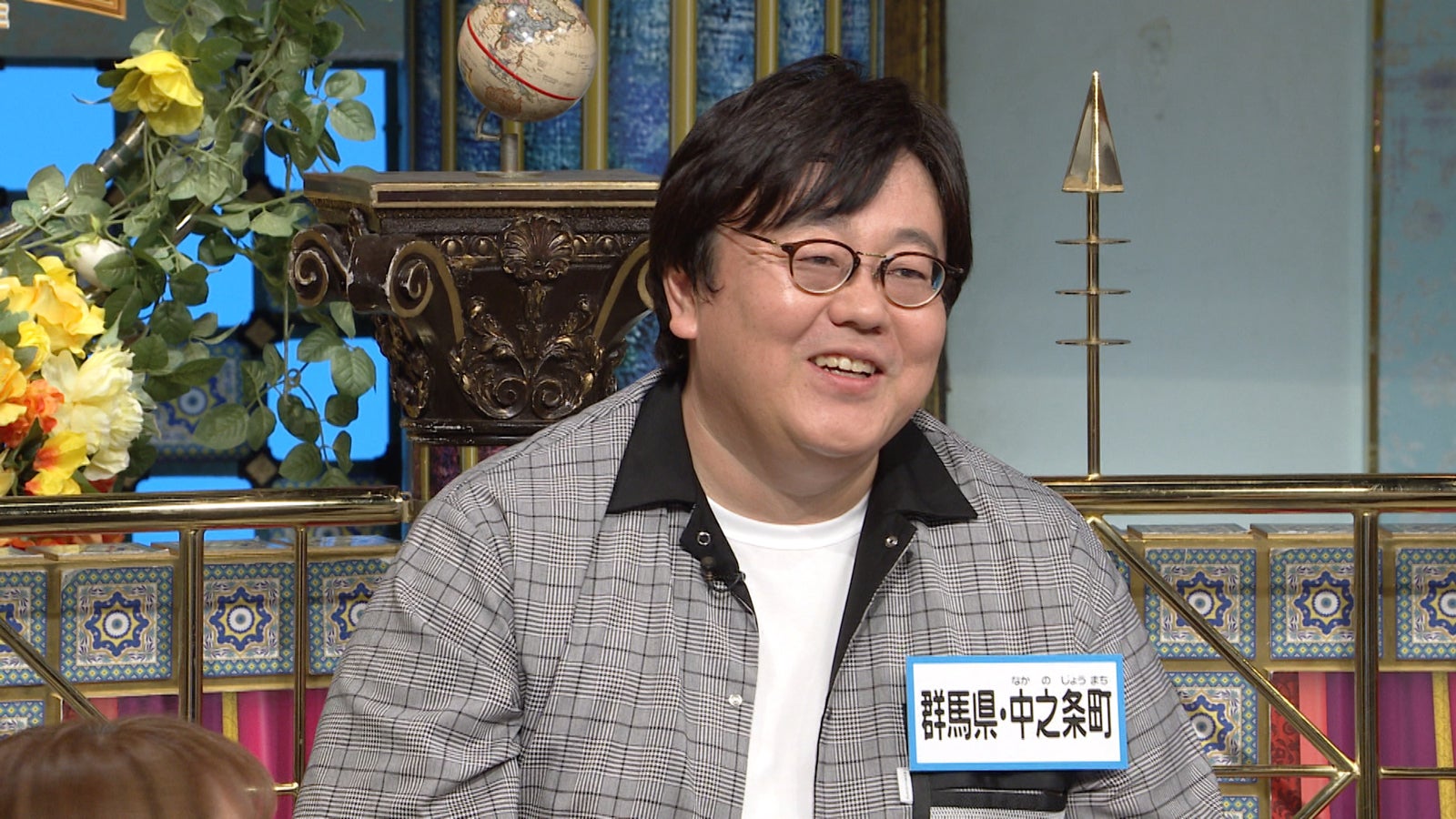 関太（C）日本テレビ