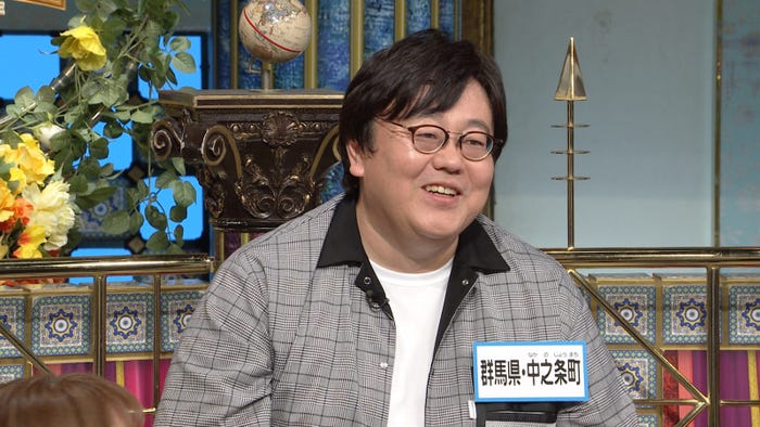 関太(C)日本テレビ