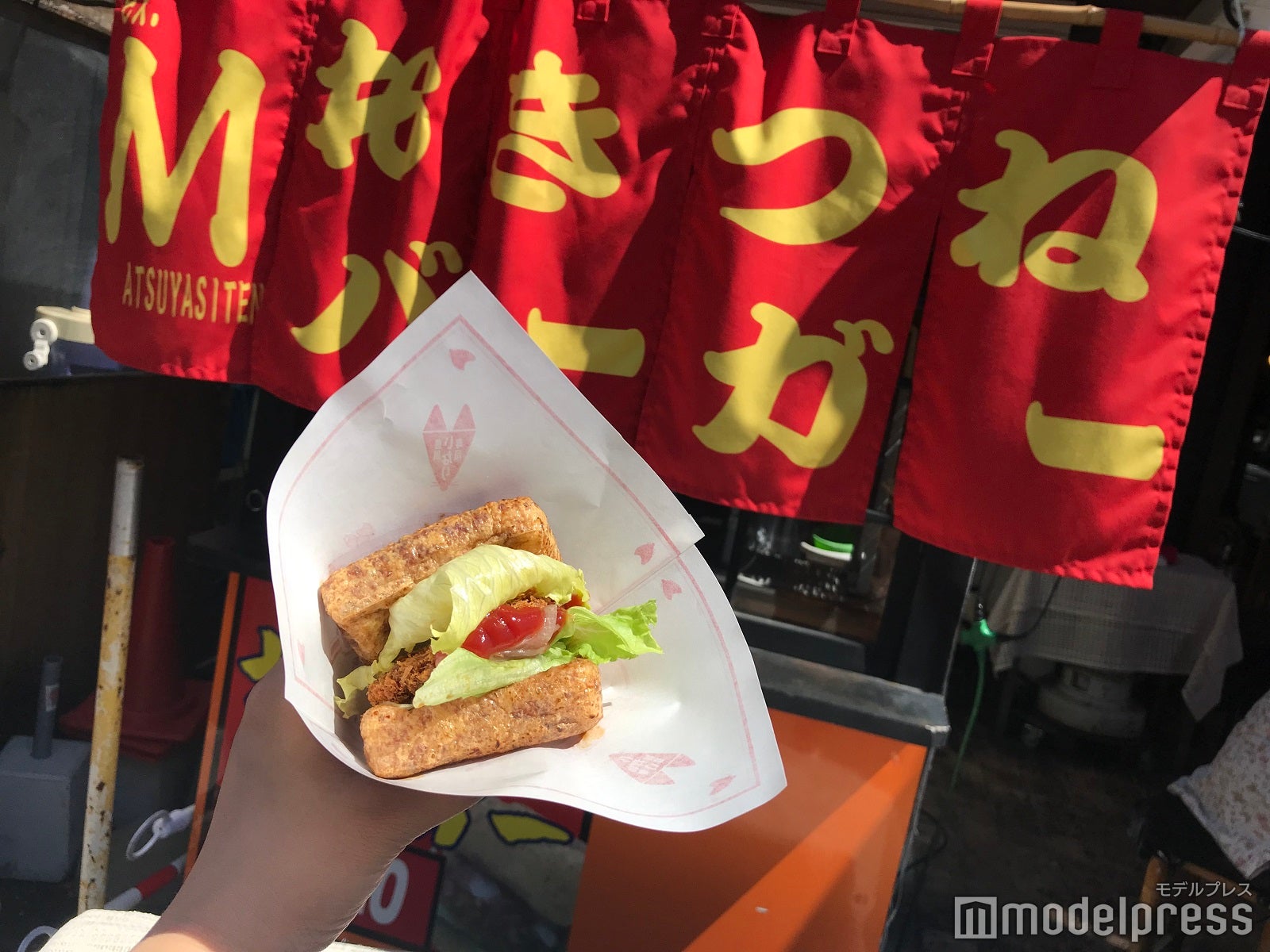 ジェイアール東海ツアーズ・名古屋行ツアー公式サイト