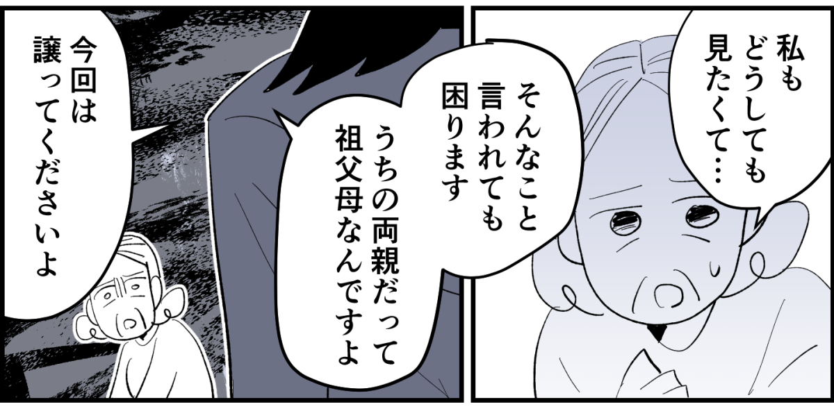 1_2_2