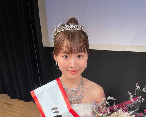 「ミス関西学院コンテスト2023」結果発表 グランプリは今井陽菜さん