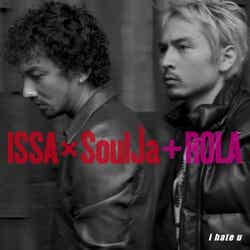 ISSA×SoulJa「i hate u」(2011年10月12日発売)