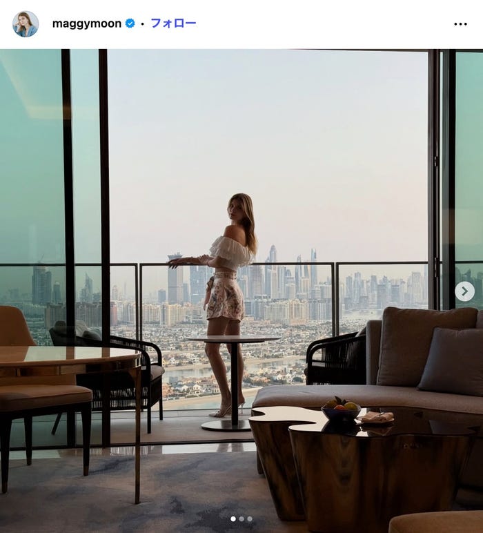 マギーInstagramより