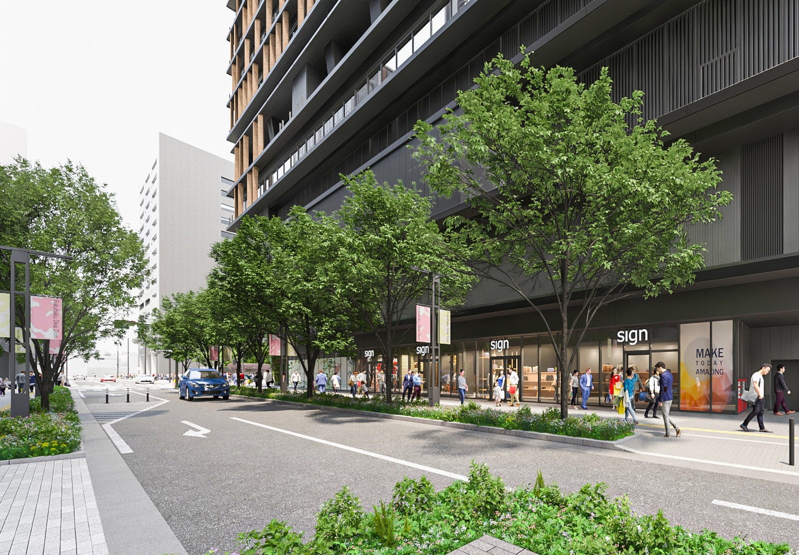 福博／提供：三菱地所