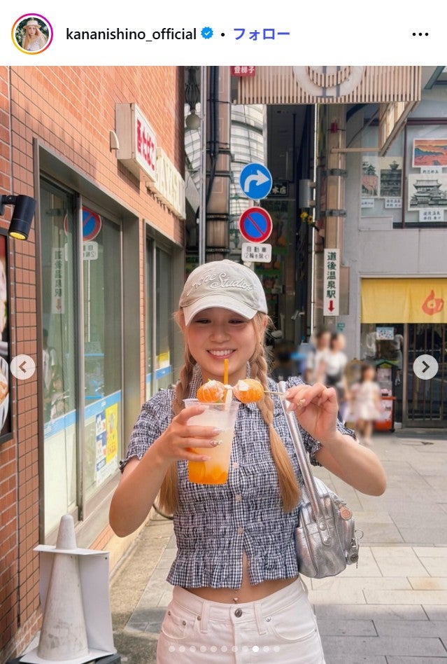 西野カナInstagramより