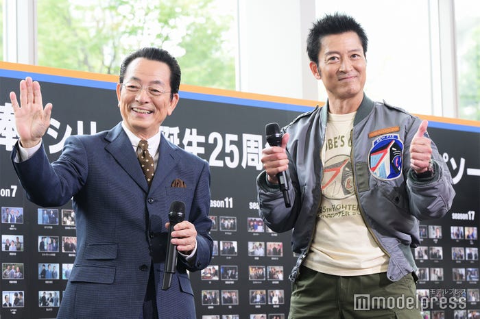 水谷豊、寺脇康文(C)モデルプレス