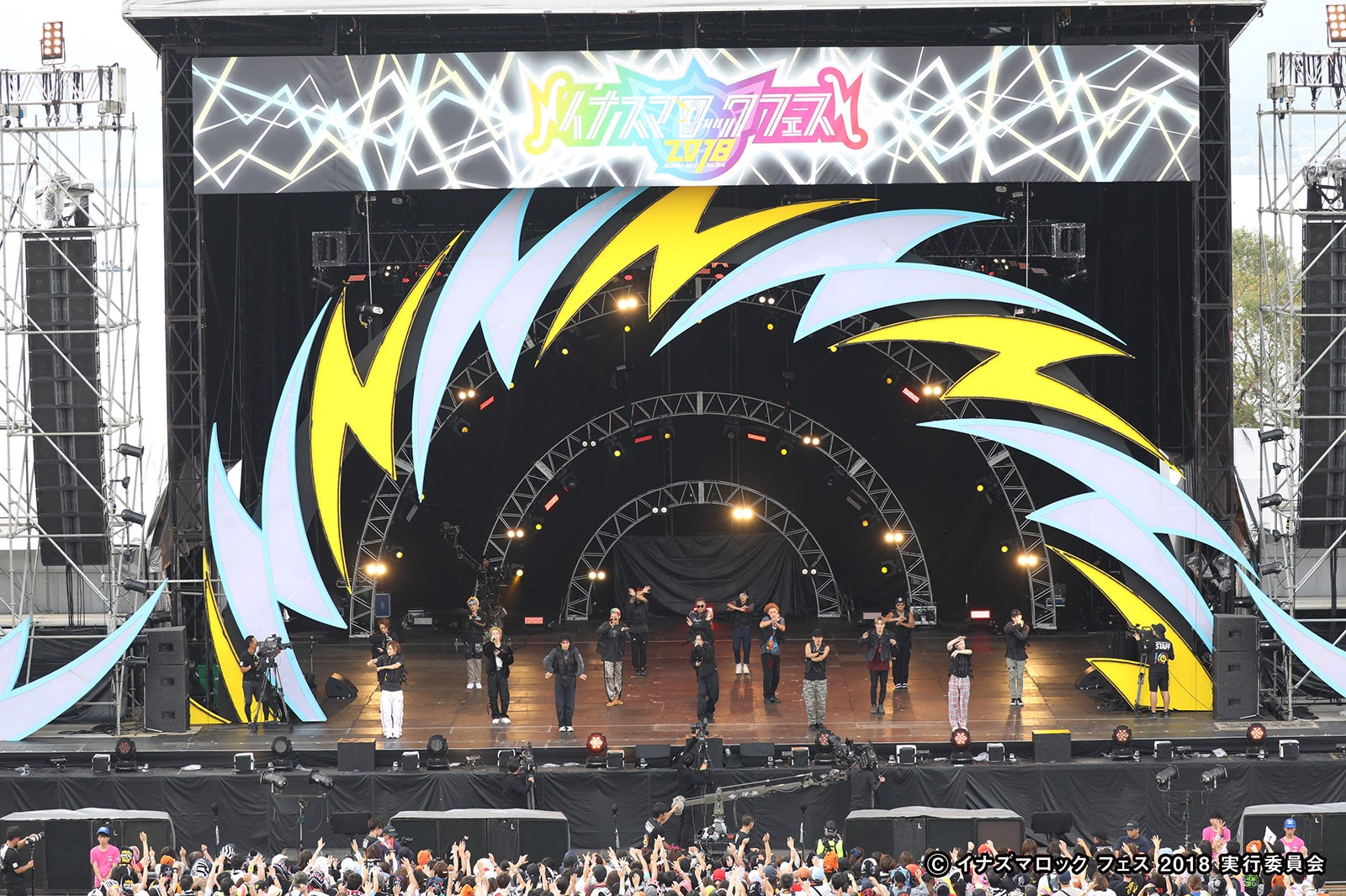 THE RAMPAGE from EXILE TRIBE （C）イナズマロック フェス 2018 実行委員会