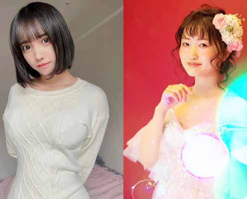 【ファンクラブが人気急上昇】はのんまゆ・友梨恵…今注目の美女クリエイターたち<クリエイターズコレクション/vol.34>