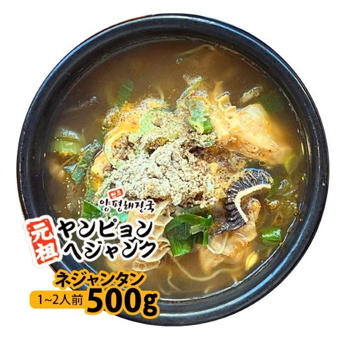 画像1: