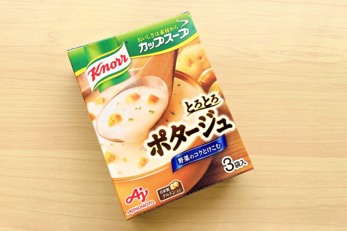 カップスープ豆腐グラタン