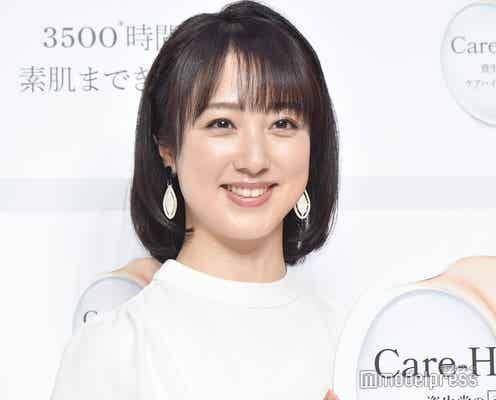 川田裕美アナ、第1子妊娠を発表<コメント全文>