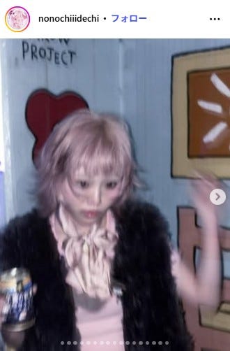 新ヘアを披露したののちInstagramより