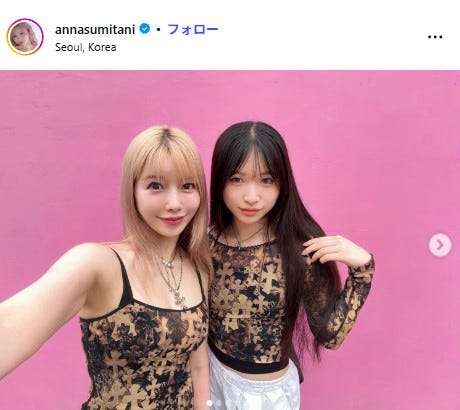 住谷杏奈Instagramより
