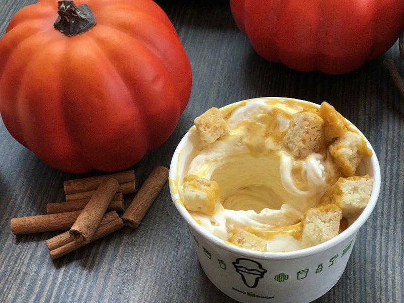 パンプキン パイオーマイSmall500円、Regular670円（税抜）／画像提供：シェイク シャック