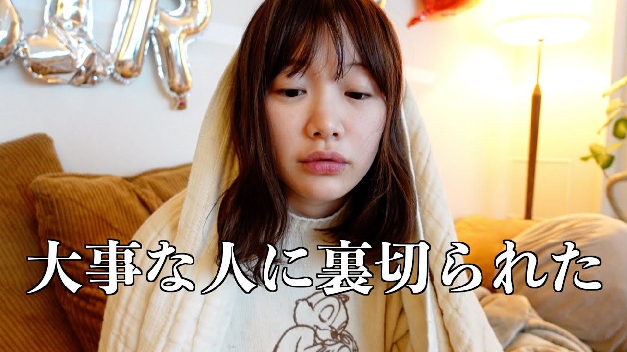 登録者数90万超!YouTuberきりまるがクレカを不正利用される