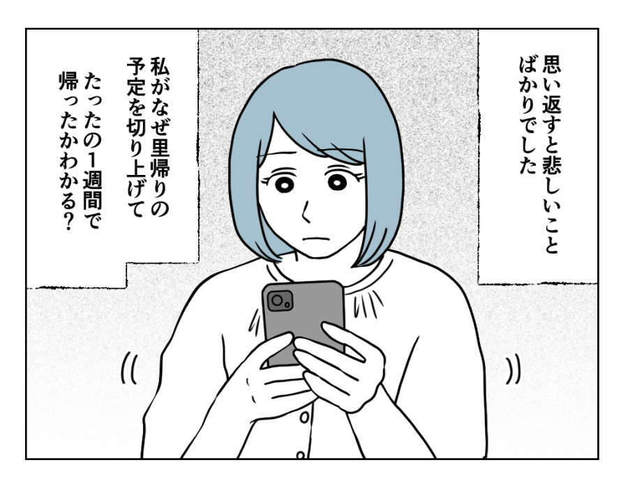 1_1